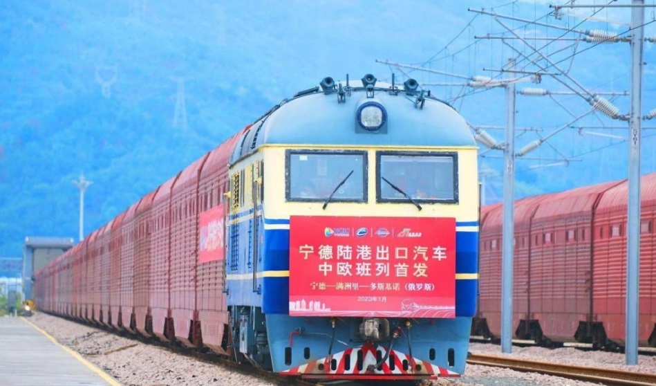 轎鐵物流(上海)有限公司國(guó)際專列運(yùn)輸再啟航